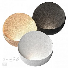 Накладной светильник Odeon Light Vela белый арт. 7005/7WL