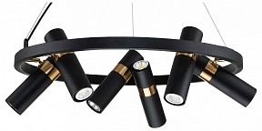 Подвесная люстра Favourite Light point желтый арт. 2997-6P