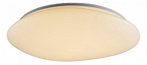 Накладной светильник Omnilux Campanedda белый арт. OML-47507-60
