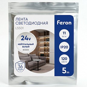 Лента светодиодная Feron LS501  арт. 41057