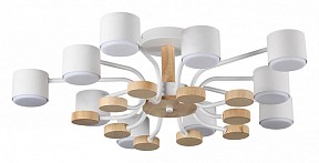 Потолочная люстра Lumion Rondo белый арт. 8196/10C