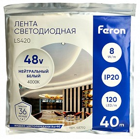 Лента светодиодная Feron LS420  арт. 48792