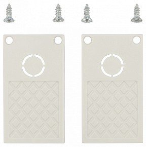 Заглушка для треков MyFar Accessories for MagLine 23 белый арт. MT0202-EC-W