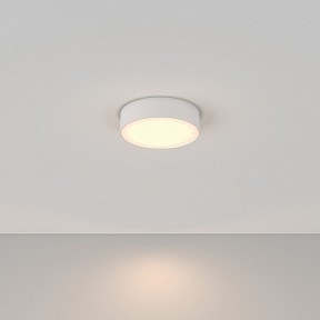 Накладной светильник Maytoni Zon белый арт. C032CL-24W3K-RD-W