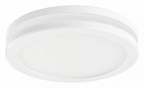 Встраиваемый светильник Lightstar Maturo белый арт. 070654