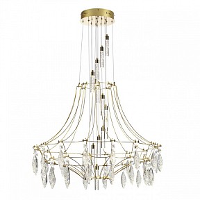 Подвесная люстра Odeon Light Flamenco желтый арт. 7000/51L