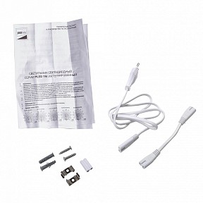 Накладной светильник Jazzway  белый арт. PLED-T5i PL 1200 14W FR 6500K