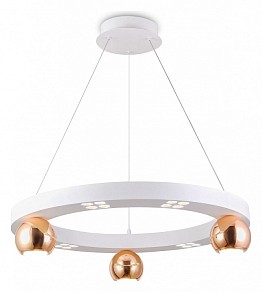 Подвесная люстра Ambrella Light FL белый арт. FL5959