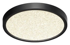 Накладной светильник Sonex Omega Black черный арт. 7662/18L