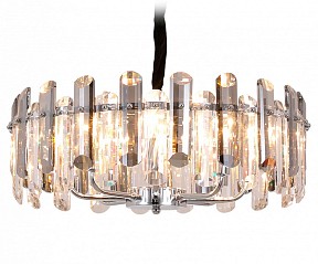 Подвесной светильник Ambrella Light TR хром арт. TR5303