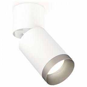 Спот Ambrella Light XM белый арт. XM6312043