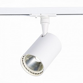 Светильник на штанге ST-Luce Cami белый арт. ST351.536.15.24
