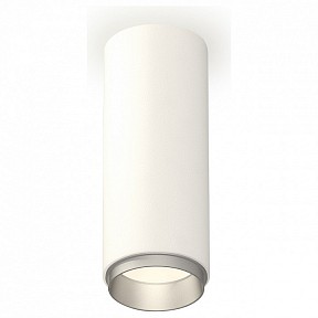 Накладной светильник Ambrella Light XS белый арт. XS6342004
