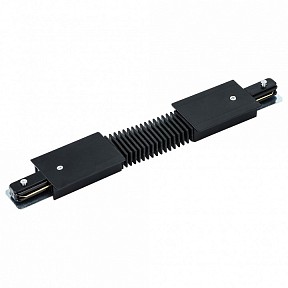 Соединитель для треков Arte Lamp Track Accessories черный арт. A150106