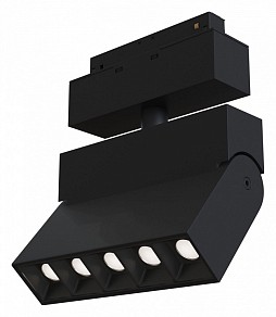 Светильник на штанге Maytoni Track lamps черный арт. TR015-2-10W4K-B