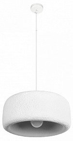 Подвесной светильник Loft it Stone белый арт. 10252/500 White