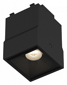 Накладной светильник DesignLed SY черный арт. SY-601231-BL-2-NW