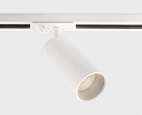 Светильник на штанге Italline IT02 белый арт. IT02-020 white 3000K