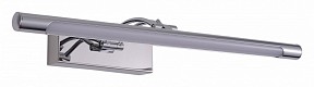 Подсветка для зеркала Zortes Besser хром арт. ZRS.64706.12