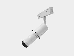 Светильник на штанге Lumker SY-LINK белый арт. 00-00023008