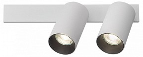 Спот Citilux AXEL белый арт. CL512520