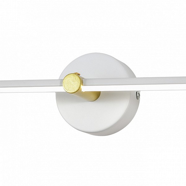 Подсветка для картин Escada Focus белый арт. 10289/1LED White