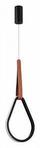 Подвесной светильник ST-Luce Shape разноцветный арт. SL6131.413.12