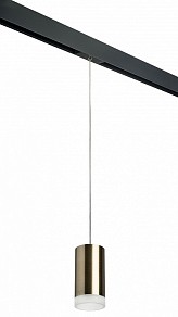 Подвесной светильник Lightstar Rullo черный арт. PRORP43130