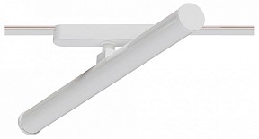 Светильник на штанге Arte Lamp Rapid белый арт. A1165PL-1WH