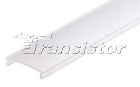 Рассеиватель Arlight ARH-WIDE-(F)-H10-2000 Frost-PM  арт. 016590