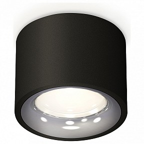 Накладной светильник Ambrella Light XS металл арт. XS7511022