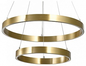 Подвесной светильник Lightstar Saturno желтый арт. 748113