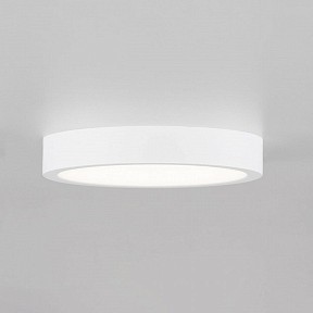 Накладной светильник Citilux Галс белый арт. CL5522N