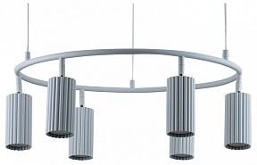 Подвесная люстра Moderli Cora белый арт. V11602-6P