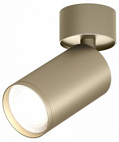 Спот Denkirs Tube желтый арт. DK2029-GG