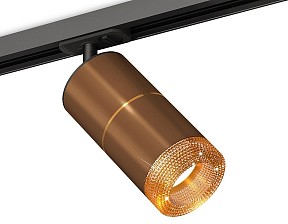 Светильник на штанге Ambrella Light XT черный арт. XT7404003
