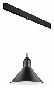 Подвесной светильник Lightstar Loft черный арт. PRO765027