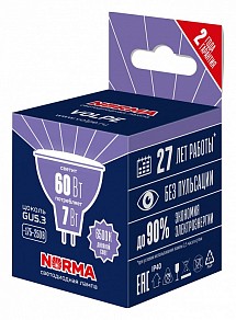 Лампа светодиодная Volpe LED-JCDR  арт. UL-00011000