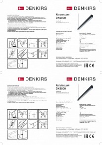 Подвесной светильник Denkirs DK9124 белый арт. DK9204-WH