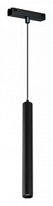 Подвесной светильник iLedex Technical VISION48/25 черный арт. SMART 4825-043-H300-10W-24DG-BK