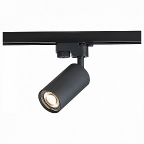 Светильник на штанге ST-Luce Solt черный арт. ST300.406.01