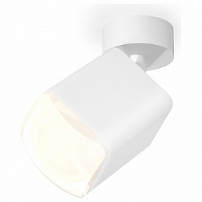 Спот Ambrella Light XM белый арт. XM7812023