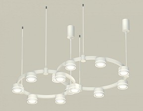 Подвесная люстра Ambrella Light XR белый арт. XR92081003