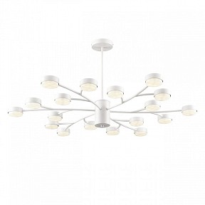 Люстра на штанге Lumion TORINA белый арт. 8265/18