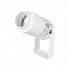 Светильник на штанге Arlight ALT-RAY белый арт. 042677