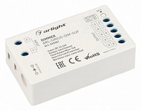 Контроллер Arlight COMFORT белый арт. 032361