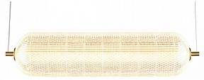 Подвесной светильник Omnilux Cedrello желтый арт. OML-68803-01