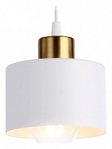 Подвесной светильник Ambrella Light TR белый арт. TR8112