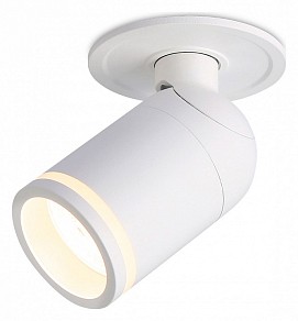 Встраиваемый светильник Ambrella Light TA белый арт. TA1272