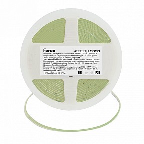 Лента светодиодная Feron LS630  арт. 48953